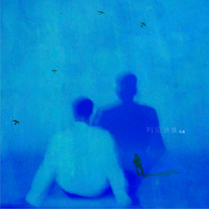 小南大雷擦狙狙的背景蘑菇视频
