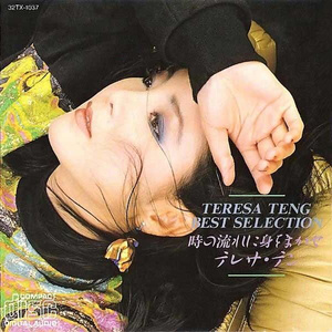 小南大雷擦狙狙的背景蘑菇视频
