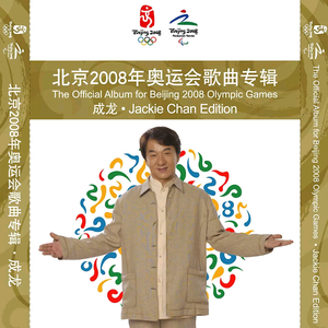 小南大雷擦狙狙的背景蘑菇视频
